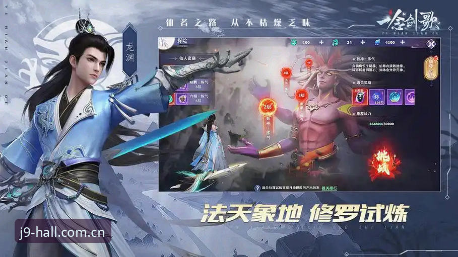 九游会官网登录入口2026新版深度剖析：从旧版迁移到数据中心的决策指南