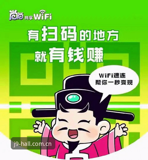5个关键步骤看懂J9九游会旧版兼容升级，老用户资产零丢失的真相