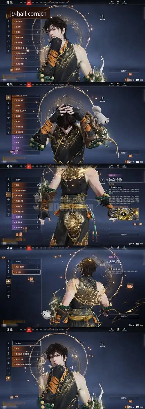3个关键判断：九游会官网登录入口2026新版怎么样，值不值得立刻上手？