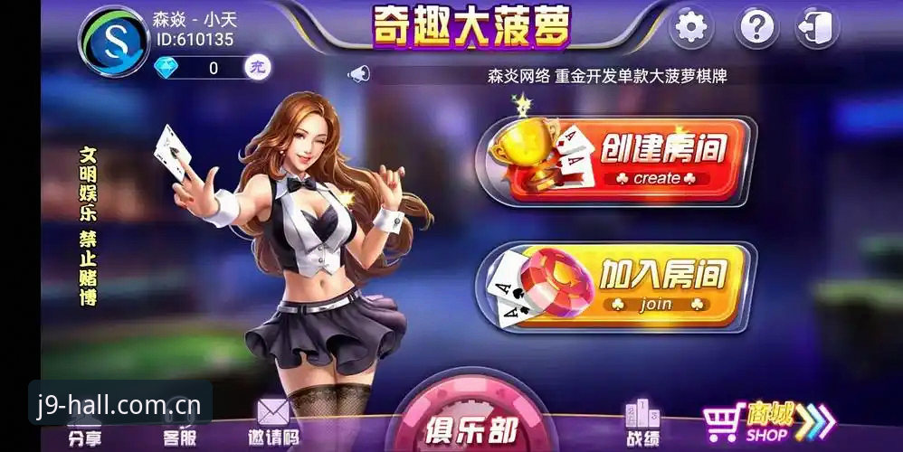 为什么说J9九游会旧版兼容升级不是换个皮肤那么简单？